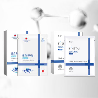 尊龙凯时-人生就是搏!生物医药（山东）集团有限公司