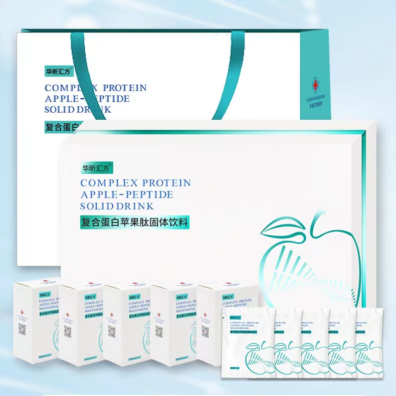 尊龙凯时-人生就是搏!生物医药（山东）集团有限公司