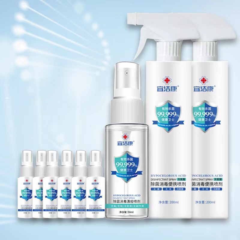 尊龙凯时-人生就是搏!生物医药（山东）集团有限公司